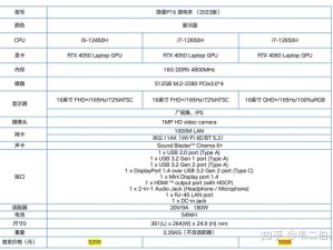 IGame游戏安装指南与详细配置说明手册