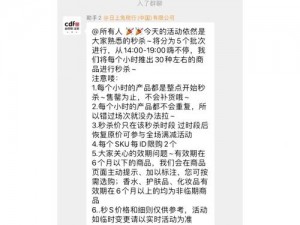 ar 福利在线观看，惊喜不断，高清画质让你欲罢不能