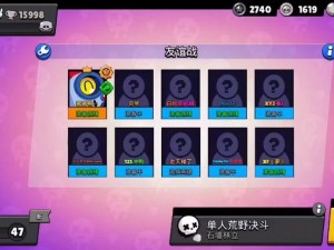 BrawlStars期待上线：国服公测时间详解及游玩期待指南