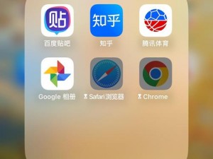 成人娱乐必备，色情性黄 X 片免费看中国团 APP，提供海量资源