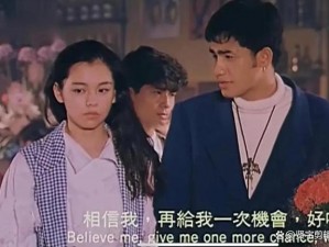 徐若瑄曾出演多部经典作品，如旋风小子笑林小子等