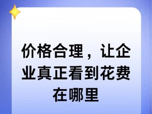 专业提供一站式短视频代运营服务，助力企业打造品牌流量新生态 a 众恒传媒