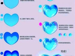 探索宝石合成奥秘：步骤详解与惊艳效果展示